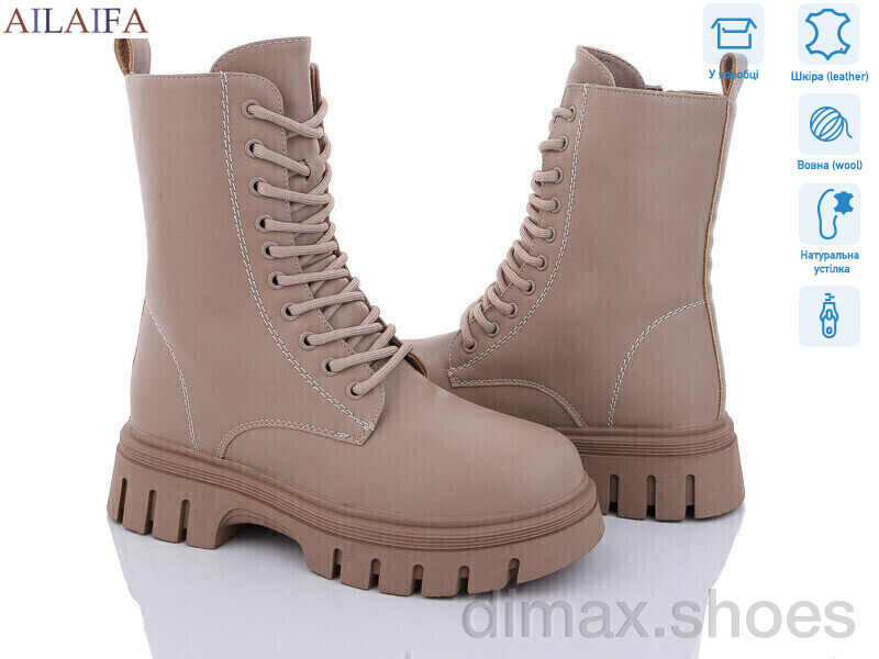 Ailaifa DQ330-4