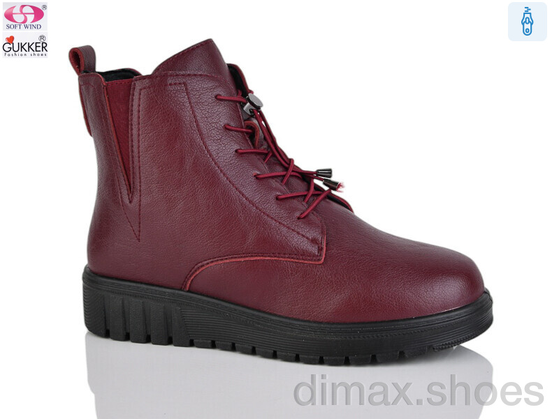 Gukkcr CS4033