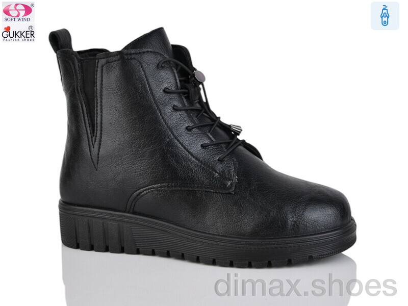 Gukkcr CS4032