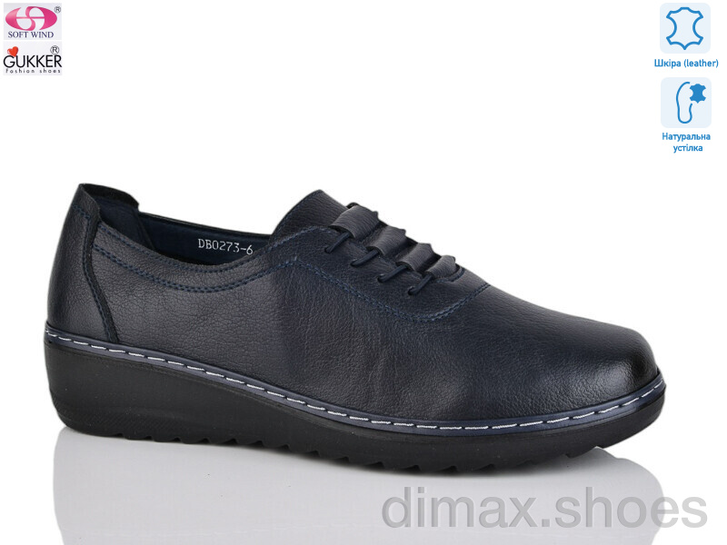 Gukkcr DB0273-6
