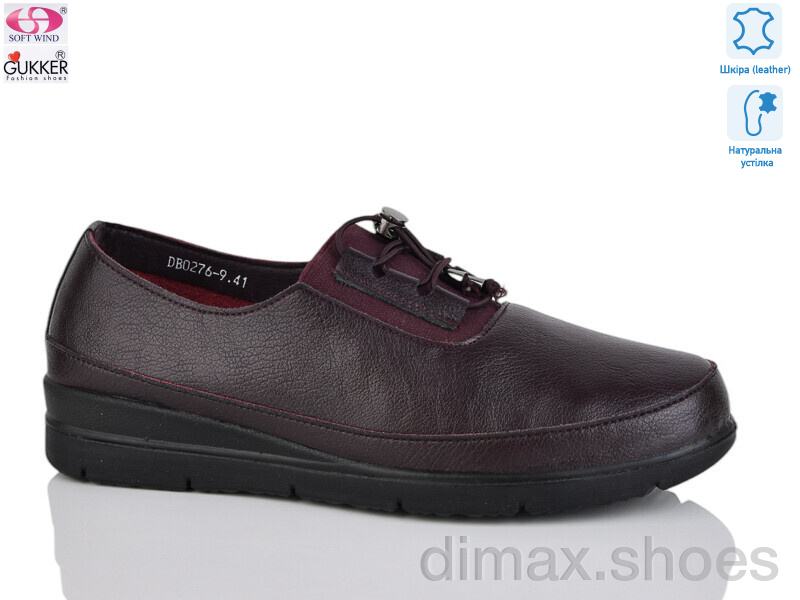 Gukkcr DB0276-9