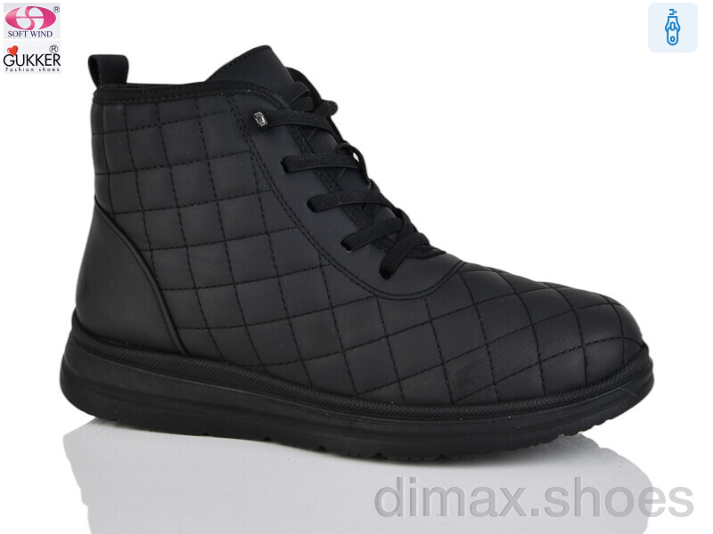 Gukkcr DB2097
