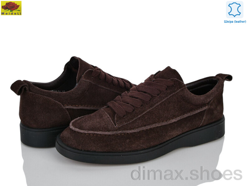 Mei De Li H0321-31
