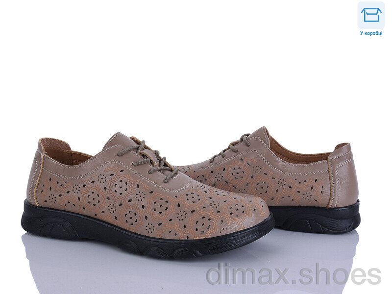 Pryama Vigoda 4329-D1010-20