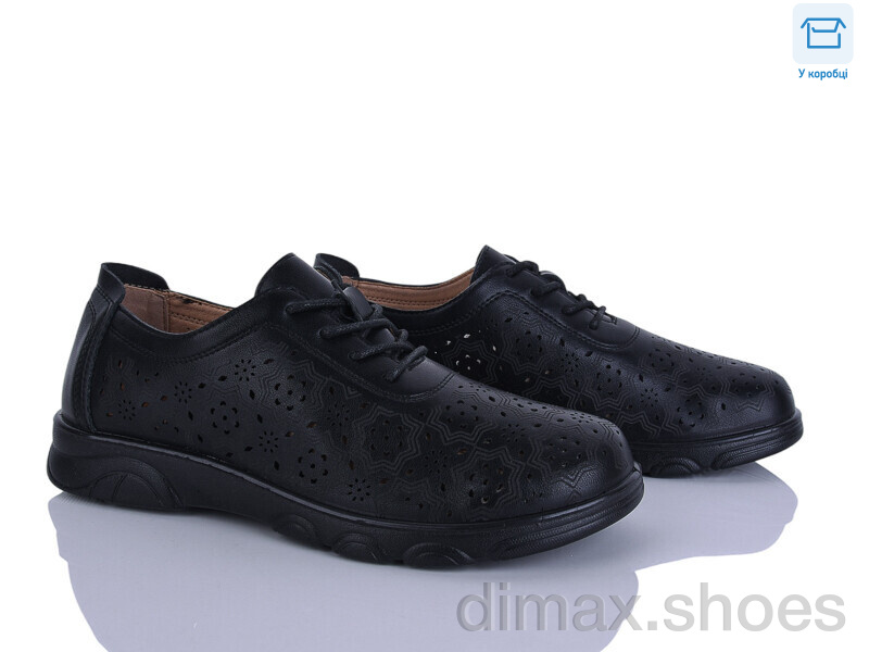 Pryama Vigoda 4329-D1010-2