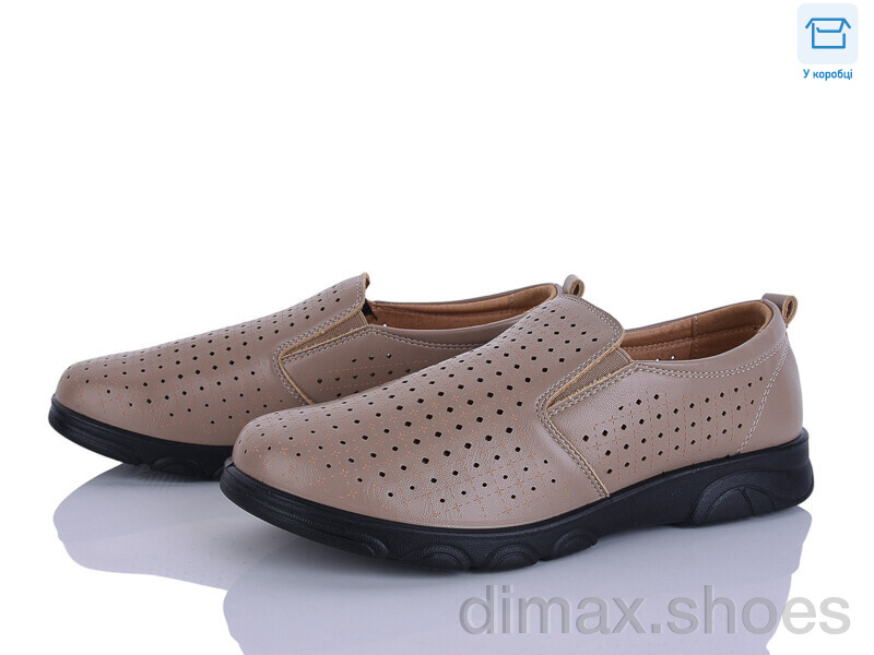 Pryama Vigoda 4329-D1012-20