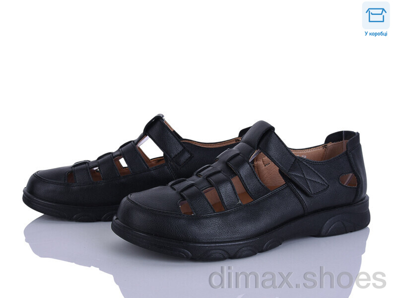 Pryama Vigoda 4329-D1020-2