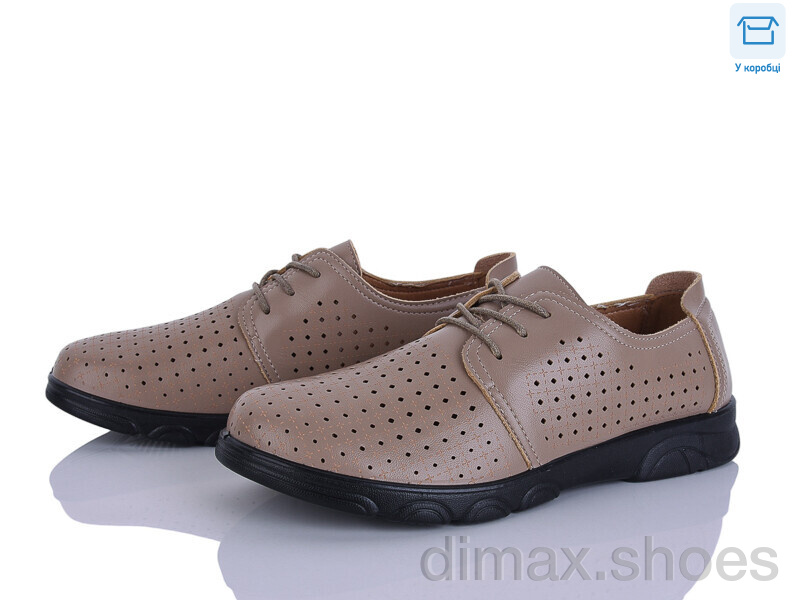 Pryama Vigoda 4329-D1015-20