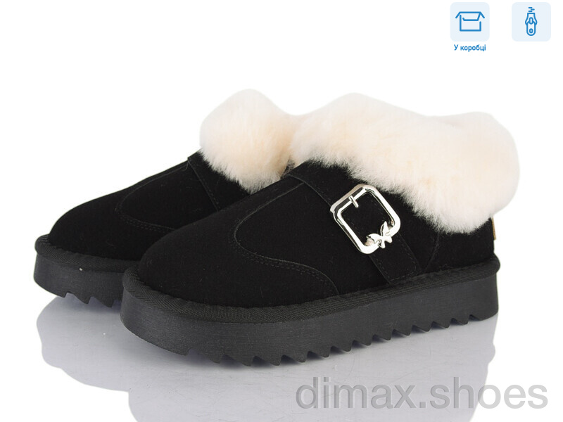 Poni kids 2356-2A