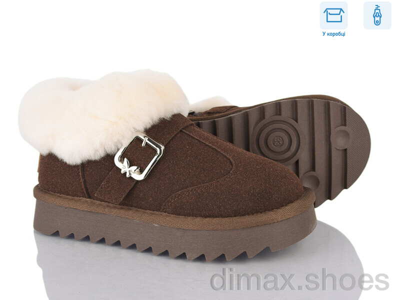 Poni kids 2356-2T