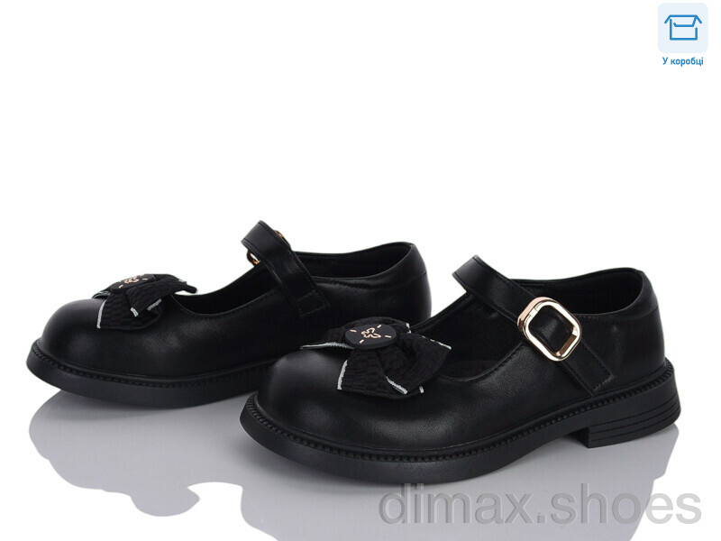 Clibee-ShoSho DC805-1 black