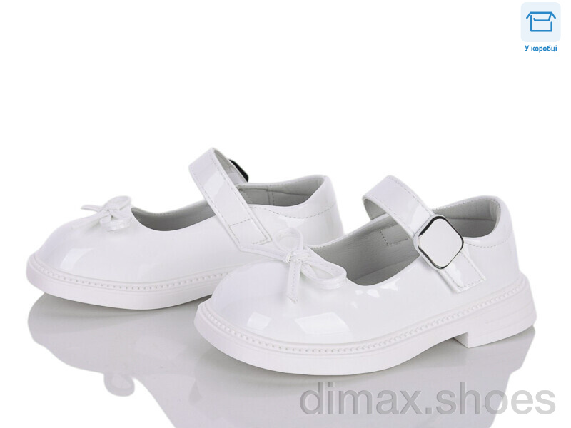 Clibee-ShoSho DB800-2 white