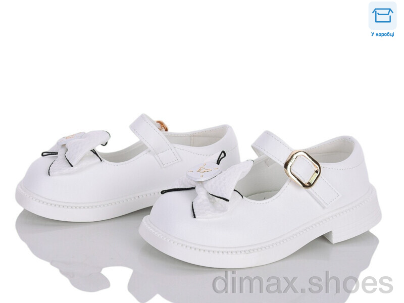 Clibee-ShoSho DB804-3 white