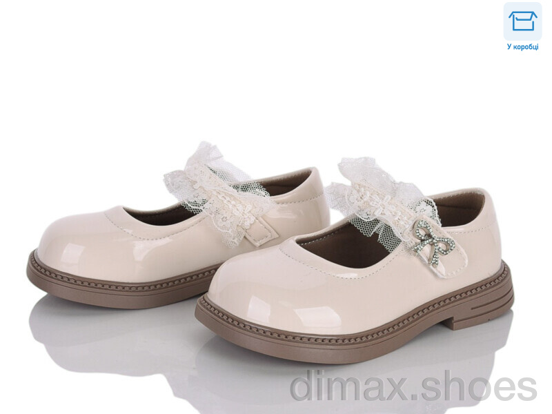 Clibee-ShoSho DA811-2 beige