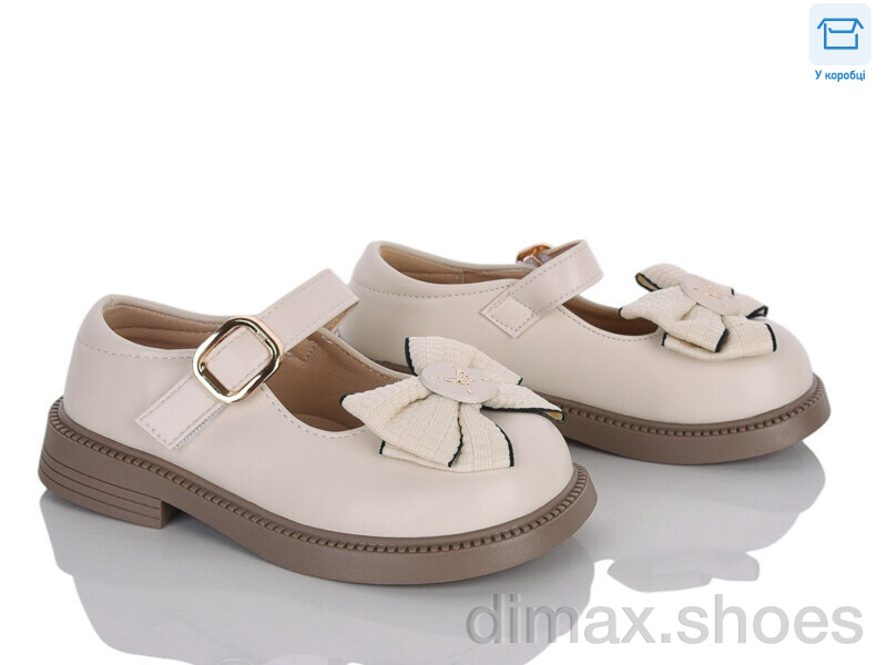 Clibee-ShoSho DB804-2 beige