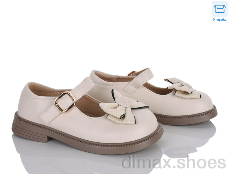 Clibee-ShoSho DC805-2 beige