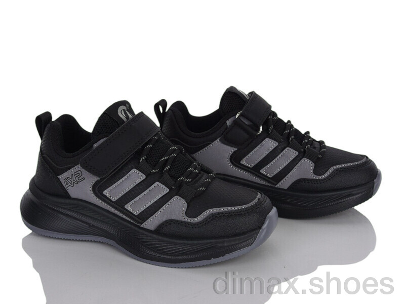 Clibee-ShoSho EC741-2 grey