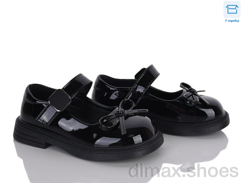 Clibee-ShoSho DB800-1 black
