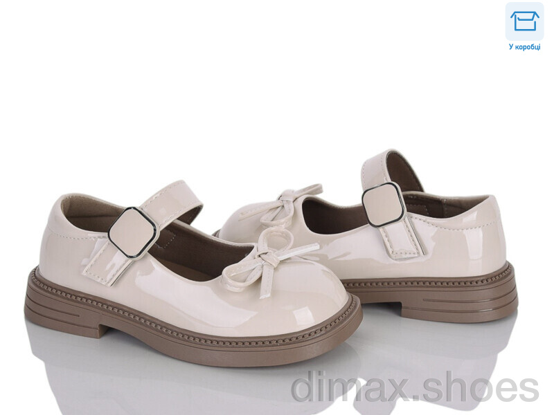 Clibee-ShoSho DB800-3 beige