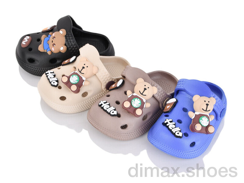 Family S053-5 mix