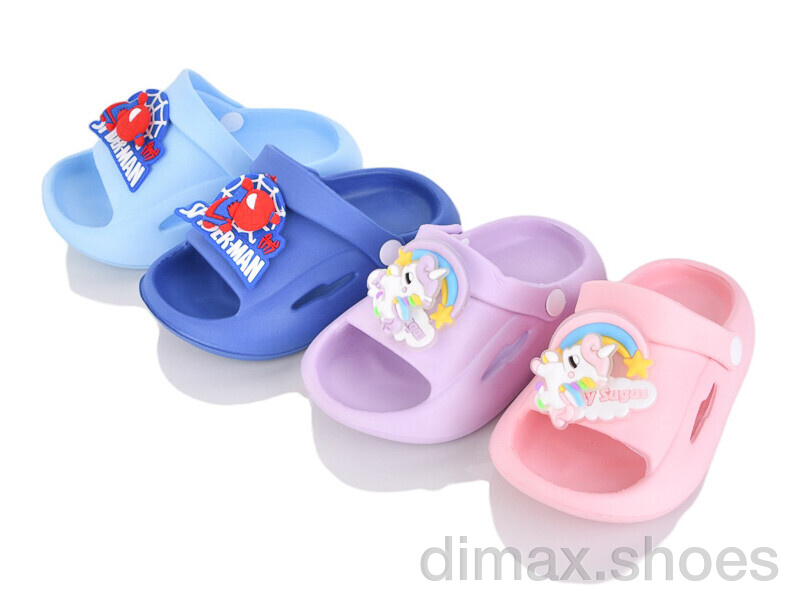 Family S456-2 mix