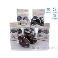 Alex 7626-1 mix Пинетки