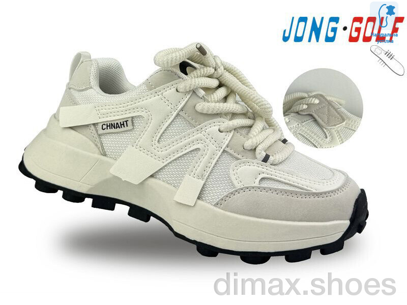 Jong Golf C11220-7