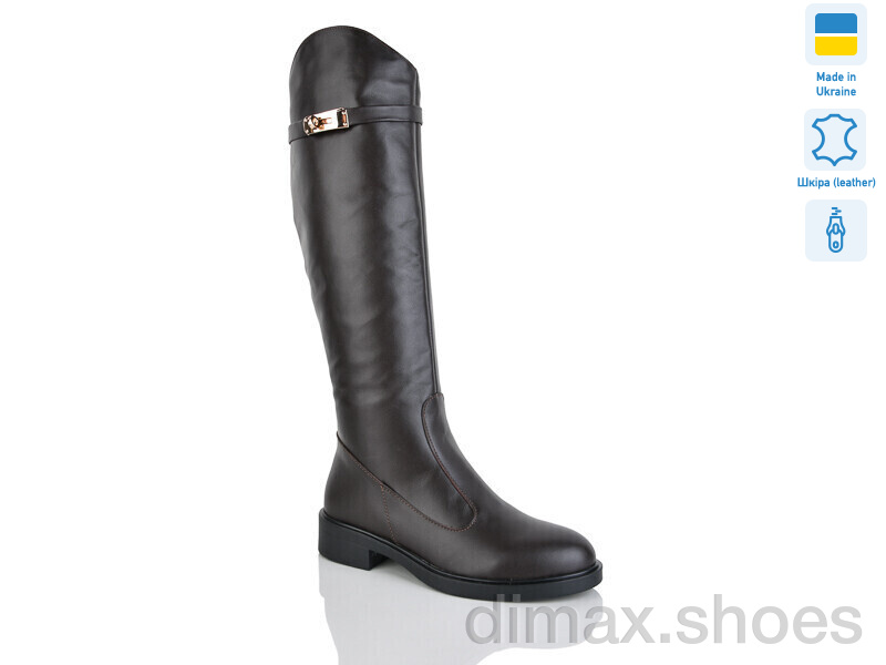 Sali R227 корич.к. єврозима