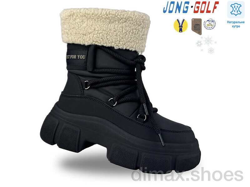 Jong Golf C40443-20 Ботинки