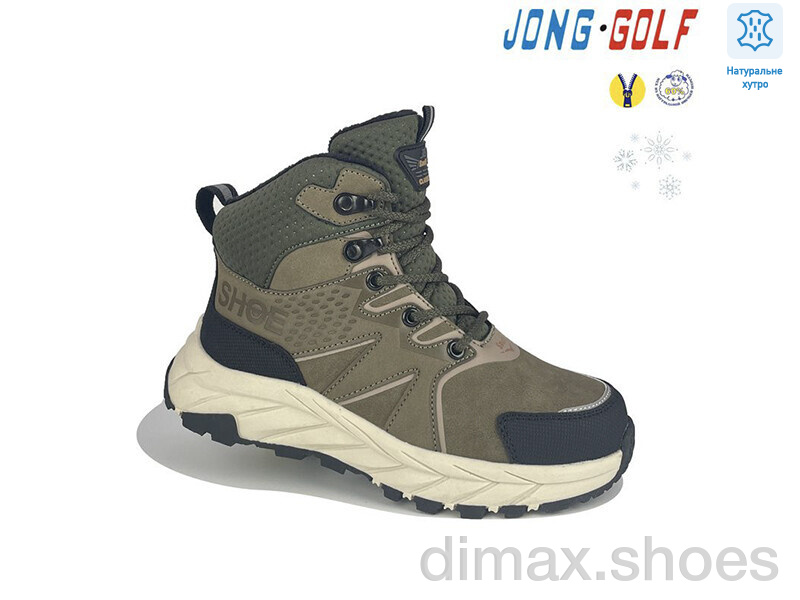 Jong Golf C40426-5 Ботинки