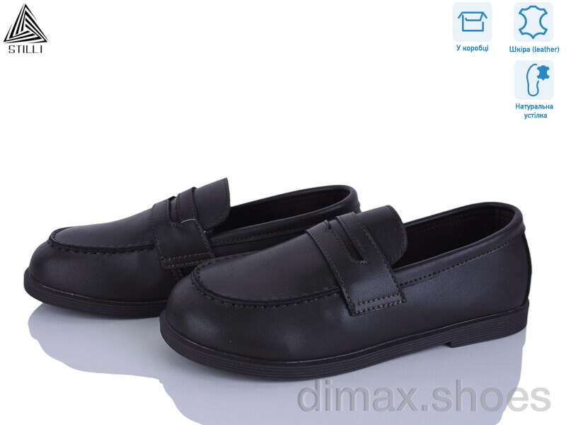 STILLI Group BD20-2 шкіра