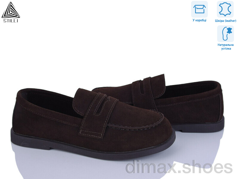 STILLI Group BD80-1 шкіра