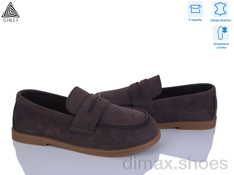 STILLI Group BD20-5 шкіра