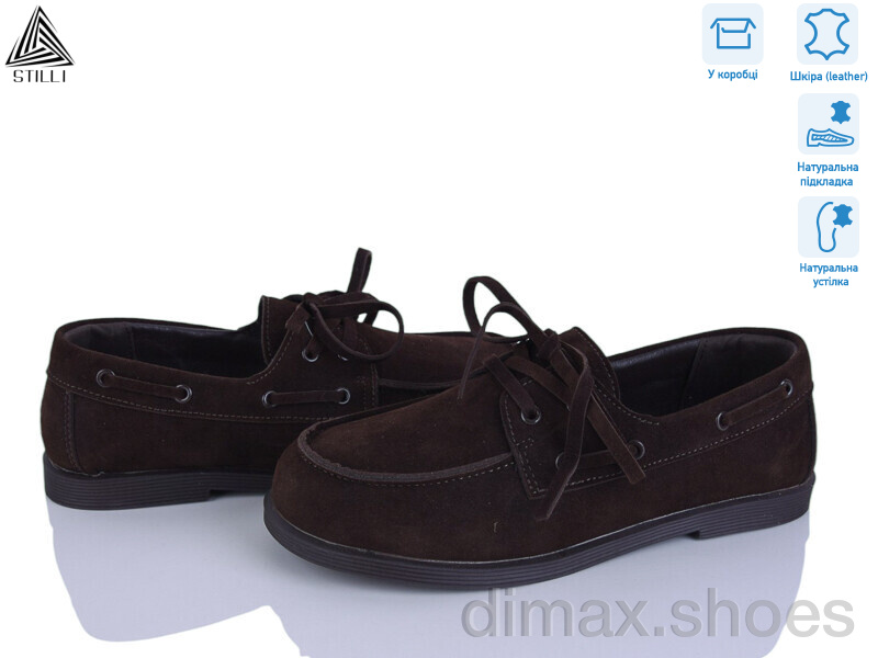STILLI Group BD60-2 шкіра