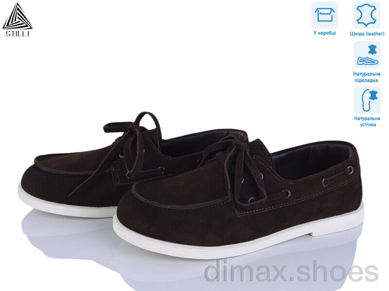 STILLI Group BD60-3 шкіра