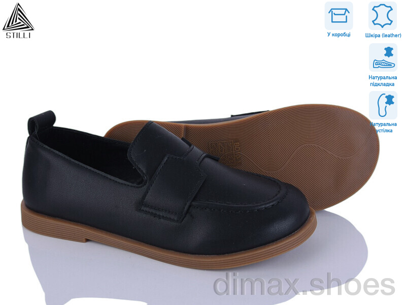 STILLI Group BD10-1 шкіра