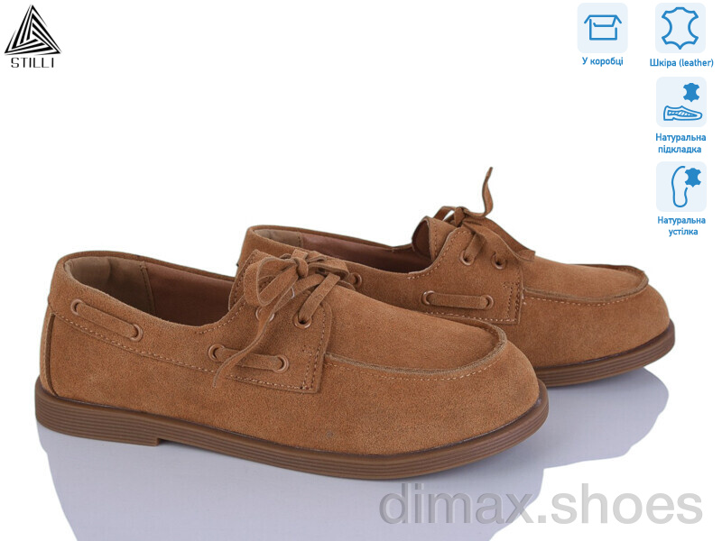 STILLI Group BD60-4 шкіра