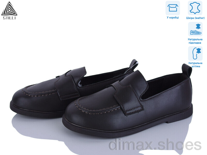 STILLI Group BD10-2 шкіра