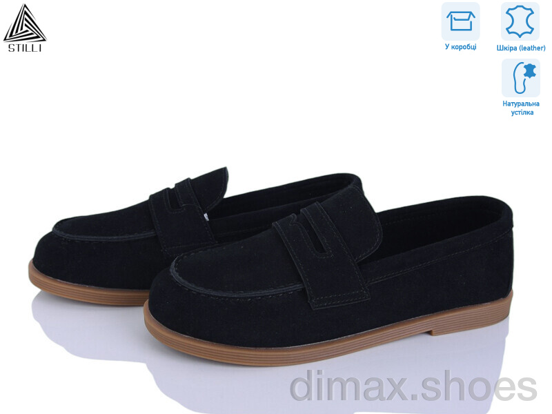 STILLI Group BD20-4 шкіра