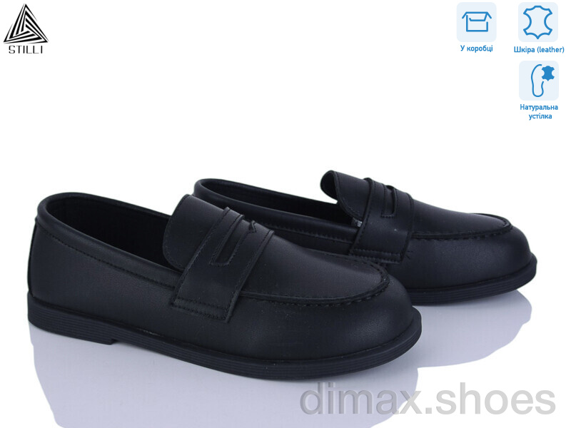 STILLI Group BD20-1 шкіра