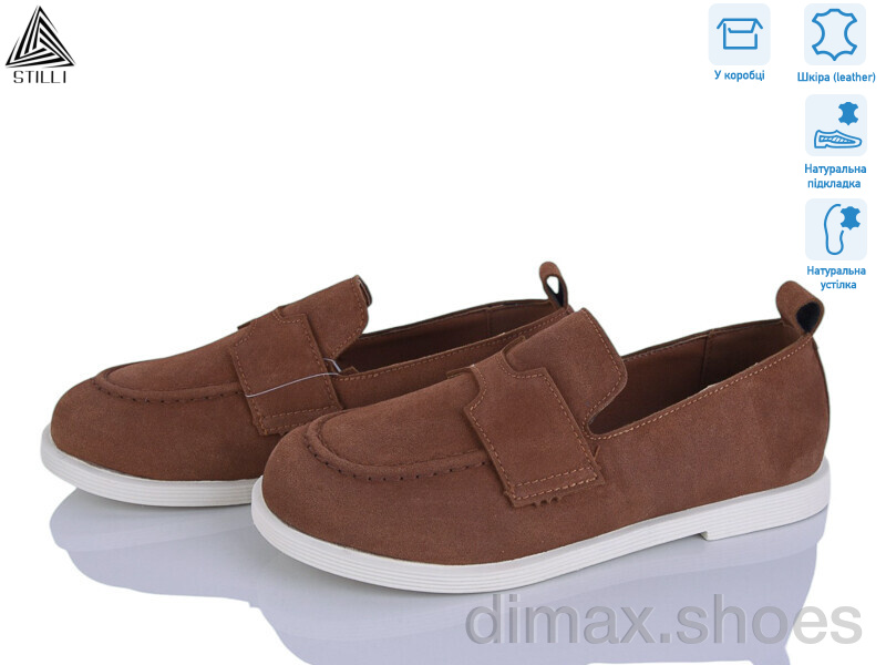 STILLI Group BD10-8 шкіра