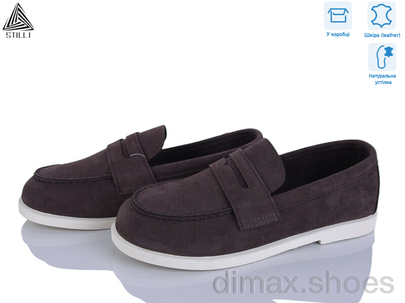 STILLI Group BD20-6 шкіра