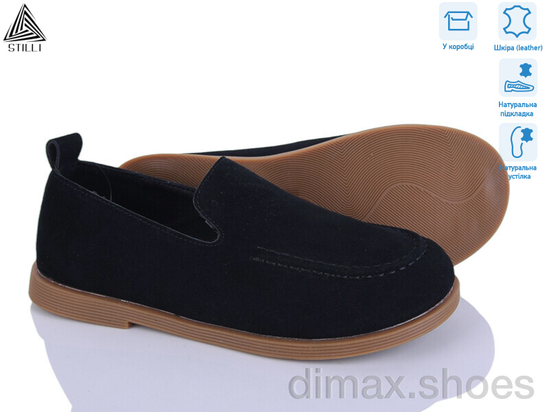 STILLI Group BD50-1 шкіра