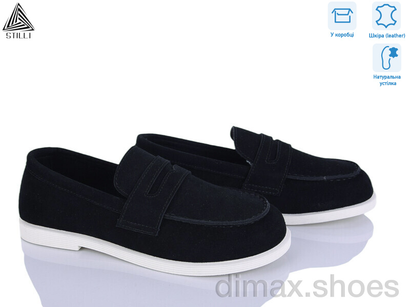 STILLI Group BD20-3 шкіра