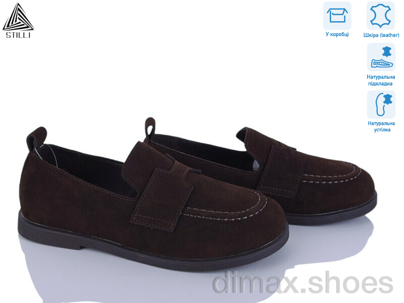 STILLI Group BD10-4 шкіра