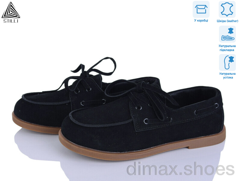 STILLI Group BD60-1 шкіра