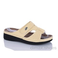 Sali-2 209-11 жовтий к.