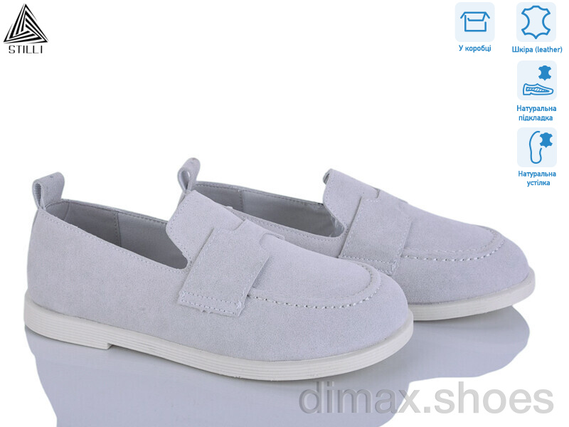 STILLI Group BD10-6 шкіра
