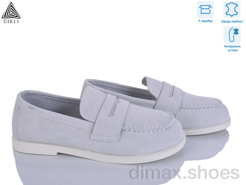 STILLI Group BD20-7 шкіра