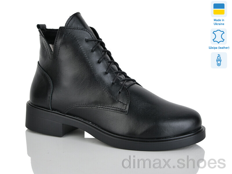 Sali 3326 чорний к. зима